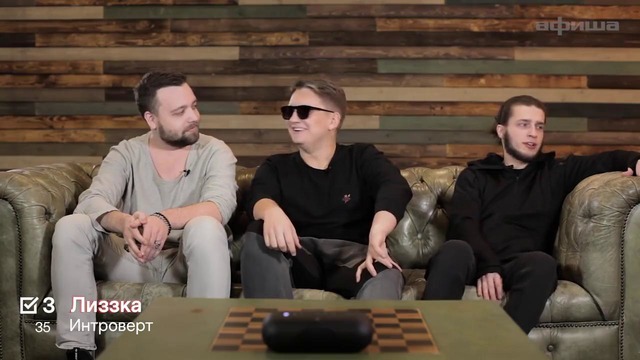 Узнать за 10 секунд | RICKEY F угадывает треки Славы КПСС, ЛСП и еще 33 хита