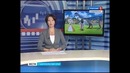 Машина времени находится в Ставрополе