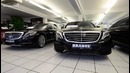 Mercedes Benz Brabus CLS320