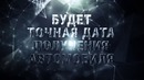 "Узавтосаноат" начал прямую продажу автомобилей через интернет