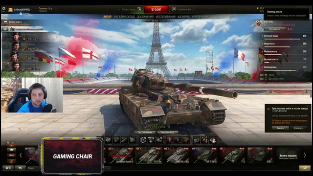 КОРМ2 vs Потные. FaceIt 7 68