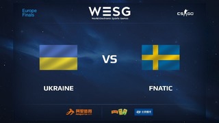 WESG 2017: Ukraine vs Sweden (Game 2) CS:GO European Qualifier Finals