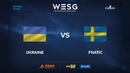 WESG 2017: Ukraine vs Sweden (Game 2) CS:GO European Qualifier Finals