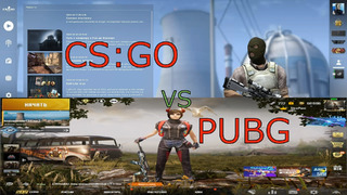 Игрок PUBG’а зашел в CS:GO
