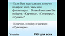 ДИАЛОГИ-6. Учим русский язык с нуля. РКИ для всех + тесты ТРКИ
