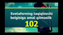 03.01.2022 GAI XAFTALIK UZ