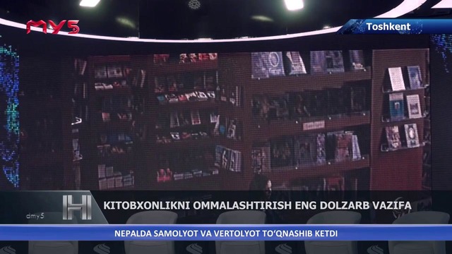 Toshkent viloyatiga media-tur tashkil qilindi