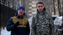 Подстава – занято