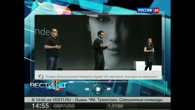 Еженедельная программа Вести. net от 23 февраля 2013 года