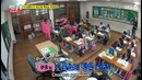 Running Man / Беглецы (Ep. 245.1) – Освобождение игрушек