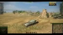 VOD по пт-сау су-152