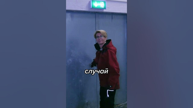 В ЭТО Хранилище Вход ЗАПРЕЩЕН! Что Внутри? #shorts