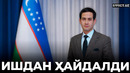 ОҒЗИ ШАЛОҚ РАҲБАР ИШДАН ҲАЙДАЛДИ – НУРАФШОН – EFFECT UZ