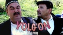 Qalpoq – Yolg’on (hajviy ko’rsatuv)