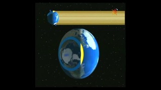 Земля космический корабль – (34 Серия) – Зимнее солнцестояние