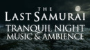 Последний самурай. Музыка и атмосфера. Инструментальные темы