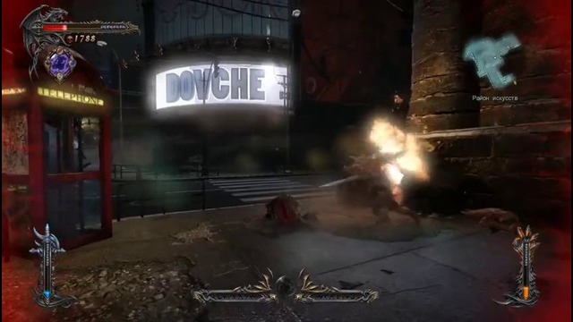 Castlevania Lords of Shadow 2 прохождение серия 18 (Виктор Бельмонт)