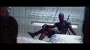Дэдпул / Deadpool – Смешные дубли