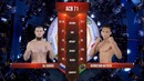 ACB 71: Ali Bagov vs Herdeson Batista