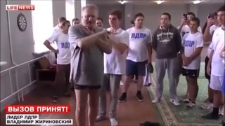 Владимир Жириновский Ice bucket challenge