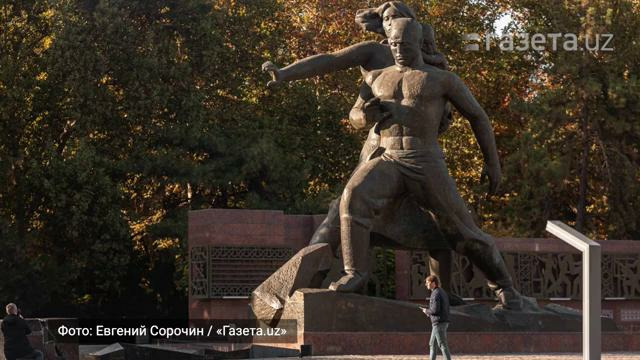 Ташкент. Времена года. Вивальди