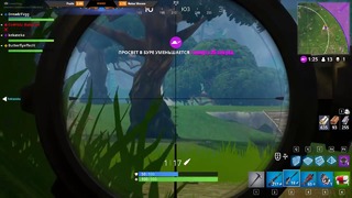 Dread’s stream – Fortnite – 14.02.2018