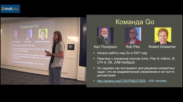 Go для python программистов