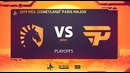 MDL Disneyland ® Paris Major – Team Liquid vs paiN Gaming (Play-off, Game 1)