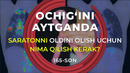 Saratonni oldini olish uchun nima qilish kerak