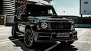 Mercedes выпустит электрический Maybach и лютый Mercedes G73 AMG