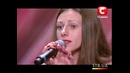 X-фактор 2 Анна Охрицкая