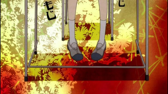 Прощай, унылый учитель – 4 Серия (Лето 2007!)