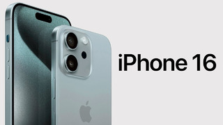 IPhone 16 МОЖЕТ ХВАТИТ