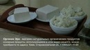 Азиатский салат из тофу, авокадо и креветок