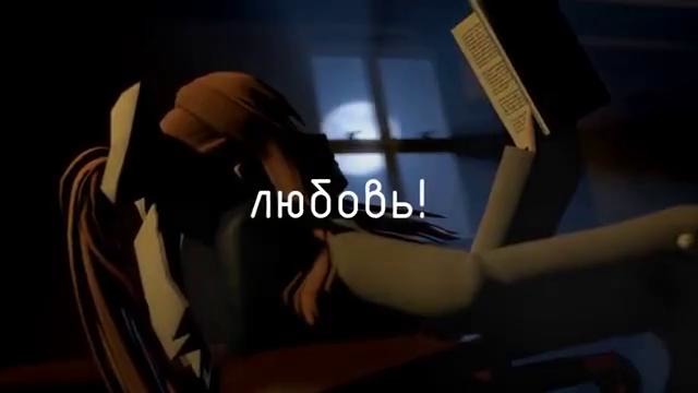 Doki Doki: Literature Club Song / Insanity
