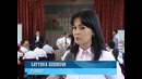 Xizmat beminnat 2017
