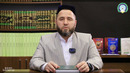IMOM BUXORIY XALQARO ILMIY-TADQIQOT MARKAZI BUYUK MEROSNI XALQQA YETKAZMOQDA