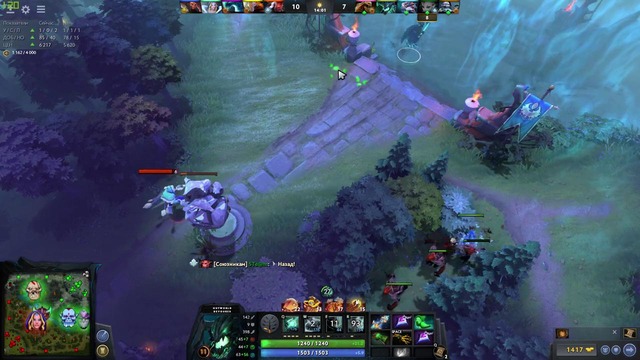 Arteans – Од гайд как выиграть мид в нулину outworld devourer потная игра dota 2