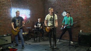 Наше Тв Live – Carrying Goodness