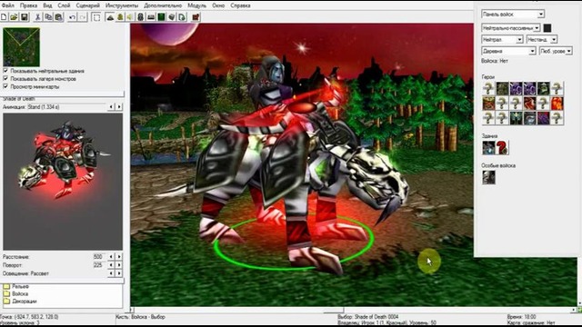 CMD (Create My Dota) Герой Silwana (экстра)