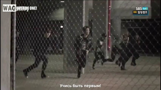 EXO Cruñky Chocolate