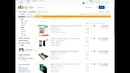 Как покупать на Ebay 2013