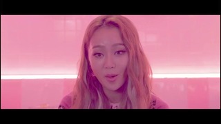 Hyolyn – One Step (Feat. Jay Park)