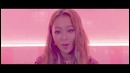 Hyolyn – One Step (Feat. Jay Park)