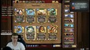 Hearthstone: Gnumme – Арена, оглядываясь назад