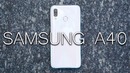Samsung Galaxy A40 – Обзор