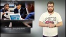 Цифровая Среда – Голландские поезда начнут стрелять лазером