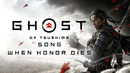 GHOST OF TSUSHIMA Song – When Honor Dies by Miracle Of Sound