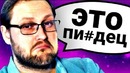 Топ 10 фразочек куплинова