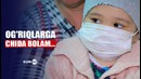 Farzandimga har safar qarasam bir o’lib bir tirilaman